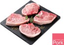 Australian-Pork-Midloin-Chops Sale