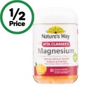 Natures-Way-Magnesium-Vita-Gummies-Pk-80 Sale