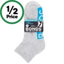 Bonds-Mens-Cushioned-14-Crew-Sock-Assorted-Pk-3 Sale