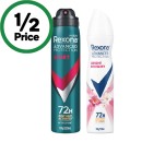 Rexona-Advanced-Antiperspirant-Deodorant-220ml Sale