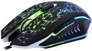 Verve-Gaming-Mouse-with-LED-Light-Effects Sale