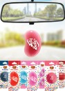 Jelly-Belly-Air-Freshener-Range Sale