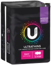 U-By-Kotex-Pads-6-16-Pack-Selected-Varieties Sale