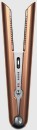 Dyson-Corrale-Cordless-Straightener-NickelCopper Sale