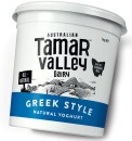Tamar-Valley-Dairy-Greek-Style-Yoghurt-1kg Sale