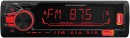 US-Audio-Digital-Media-Receiver-with-BT-and-Dual-USB Sale
