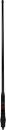 GME-1200mm-Heavy-Duty-Radome-Fibreglass-Antenna Sale