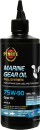 Penrite-75W-90-Marine-Gear-Oil-500ml Sale