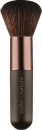 Nude-By-Nature-Mineral-Brush-11 Sale