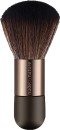 Nude-By-Nature-Mini-Mineral-Brush-24 Sale