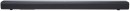 JBL-SB510-Soundbar Sale