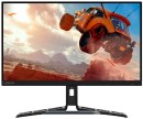 Lenovo-Legion-27-QHD-Gaming-Monitor Sale
