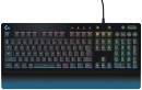 Logitech-G213-Prodigy-Gaming-Keyboard Sale
