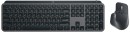 Logitech-MX-Keys-Wireless-Keyboard-and-Mouse-Combo Sale
