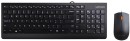 Lenovo-300-Wired-Keyboard-Mouse-Combo Sale