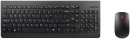 Lenovo-510-Wireless-Keyboard-Mouse-Combo Sale