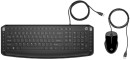 HP-200-Keyboard-and-Mouse-Combo Sale