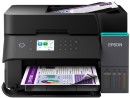 Epson-EcoTank-ET-3950-Multifunction-Printer Sale