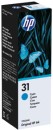 HP-31-Ink-Bottle-Cyan Sale