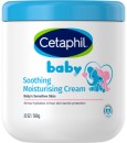 Cetaphil-Baby-Soothing-Moisturising-Cream-556g Sale