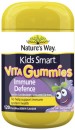 Natures-Way-Kids-Smart-Vita-Gummies-Immune-Defence-120-Pastilles Sale