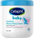 Cetaphil-Baby-Soothing-Moisturising-Cream-566g Sale