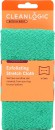 Cleanlogic-Exfoliating-Stretch-Cloth-Sensitive-Skin-1-Pack-Assorted-Colours Sale
