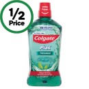 Colgate-Plax-Mouthwash-1-Litre Sale