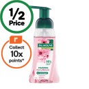 Palmolive-Foam-Hand-Wash-250ml Sale