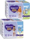 BabyLove-Nappy-Pants-2234-Pack-Selected-Varieties Sale