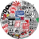 NEW-JDM-Sticker-JDM-50-Pack Sale