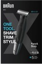 Braun-All-in-One-Series-XT5-Trimmer Sale
