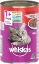 Whiskas-Wet-Cat-Food-400g-Selected-Varieties Sale