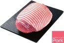 Australian-Boned-Rolled-Pork-Shoulder-Roast Sale