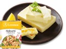 Lemnos-Haloumi-180g-Selected-Varieties Sale