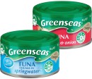 Greenseas-Tuna-95g-Selected-Varieties Sale