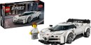 LEGO-Speed-Champions-Bugatti-Centodieci-Hyper-Car-77240 Sale