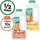 Greens-Pancake-Shake-300-375g Sale