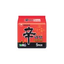 Nongshim-Noodle-460-600g-Pk-45 Sale