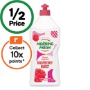 Morning-Fresh-Dishwashing-Liquid-680ml Sale