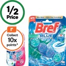 Bref-Active-Toilet-Rim-Block-Pk-1-or-Active-Toilet-Gel-600-700ml Sale