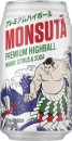 Monsuta-Premium-Highball-Whisky-Citrus-Soda-Cans-350mL Sale