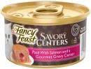 Purina-Fancy-Feast-Savory-Centers-Wet-Cat-Food-85g-Selected-Varieties Sale