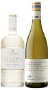 Blena-or-Squealing-Pig-750mL-Varieties Sale