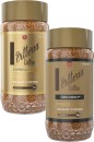 Vittoria-Freeze-Dried-Instant-Coffee-200g Sale