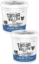 Tamar-Valley-Dairy-Greek-Style-Yoghurt-1kg Sale