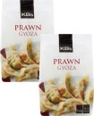 KBs-Gyoza-750g Sale