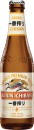 Kirin-Ichiban-24-Pack Sale