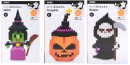 Mini-Blocks-Halloween-Series-Assorted Sale