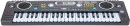 Electronic-Keyboard Sale